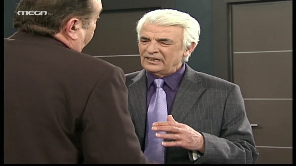 Επεισόδιο: 238 - 