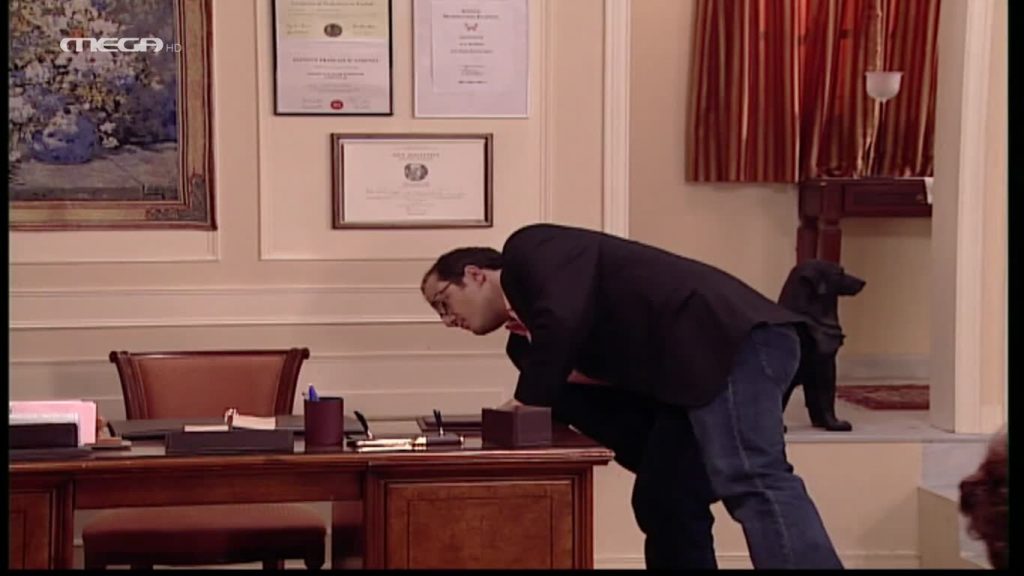 Επεισόδιο: 227 - 