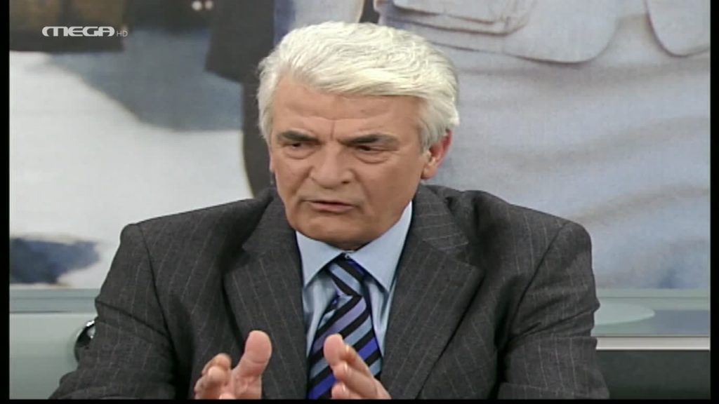 Επεισόδιο: 226 - 