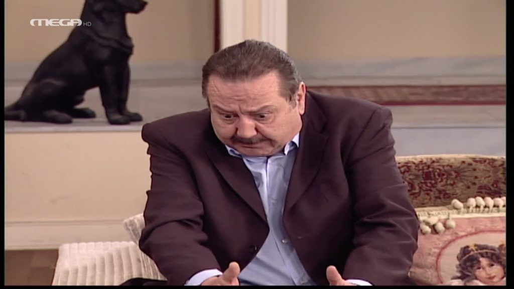 Επεισόδιο: 221 - 