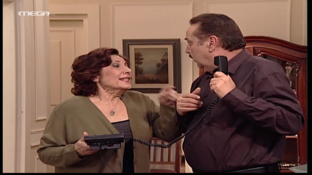 Επεισόδιο: 215 - 