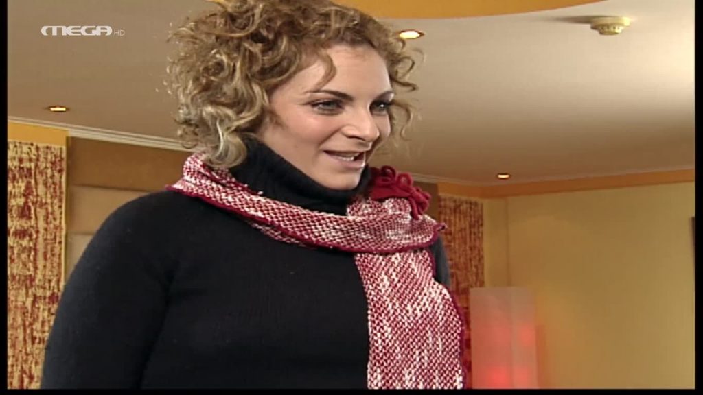 Επεισόδιο: 208 - 