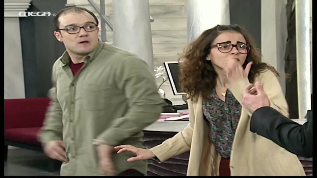 Επεισόδιο: 190 - 