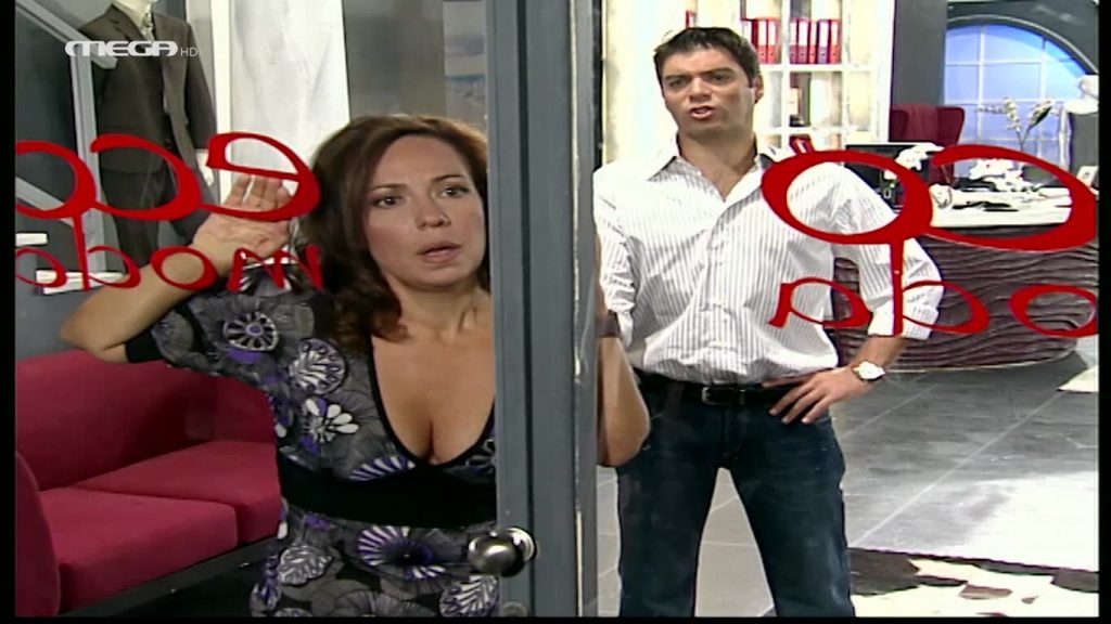 Επεισόδιο: 145 - 