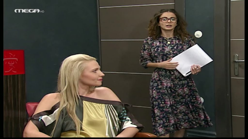 Επεισόδιο: 143 - 