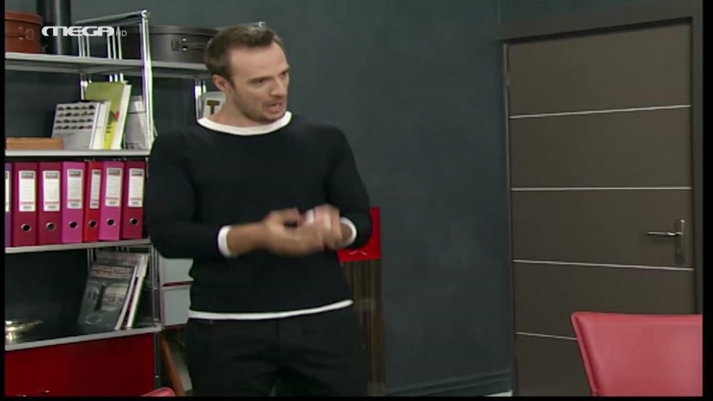 Επεισόδιο: 137 - 