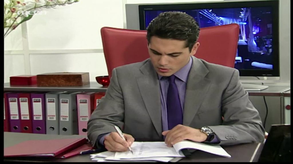 Επεισόδιο: 104 - 