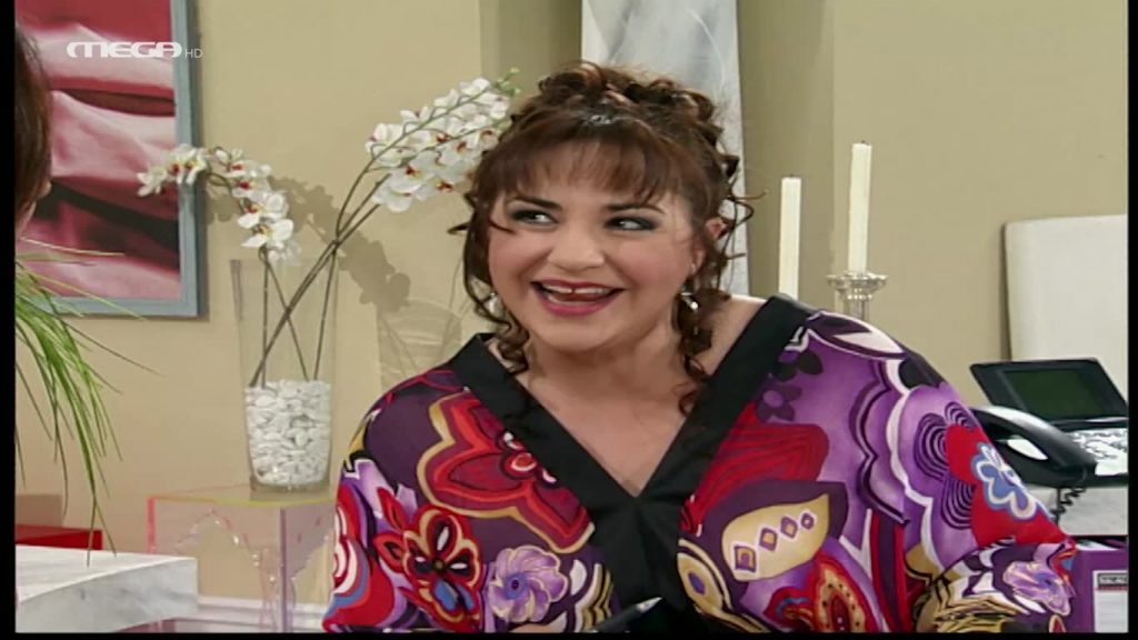 Επεισόδιο: 84 - 