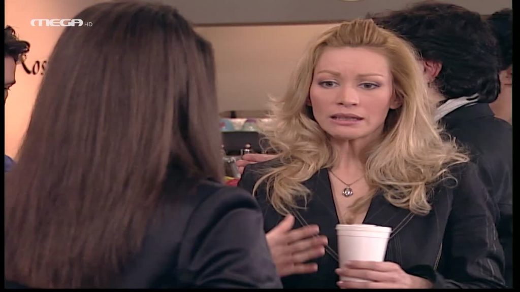 Επεισόδιο: 68 - 