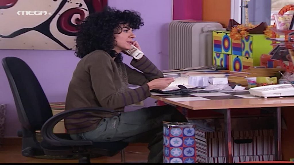 Επεισόδιο: 14