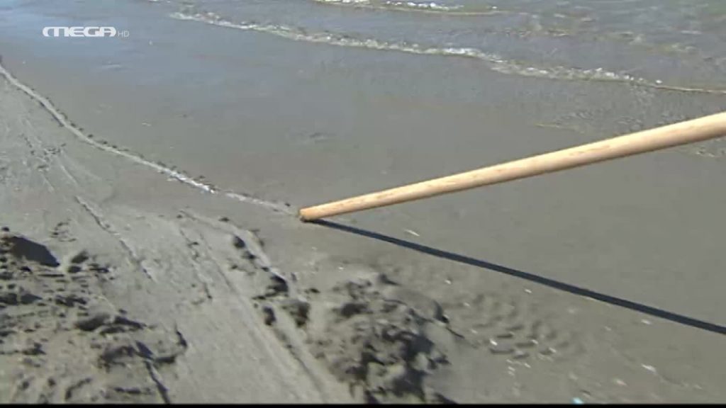 Επεισόδιο: 3 - 