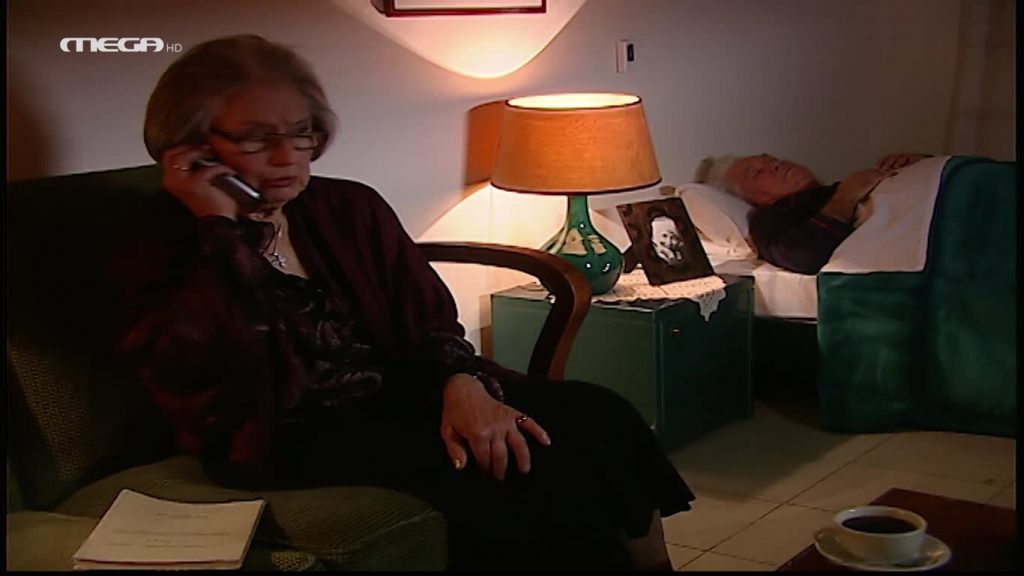 Επεισόδιο: 36