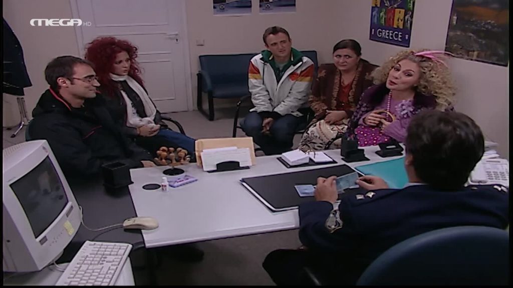 Επεισόδιο: 33 - 