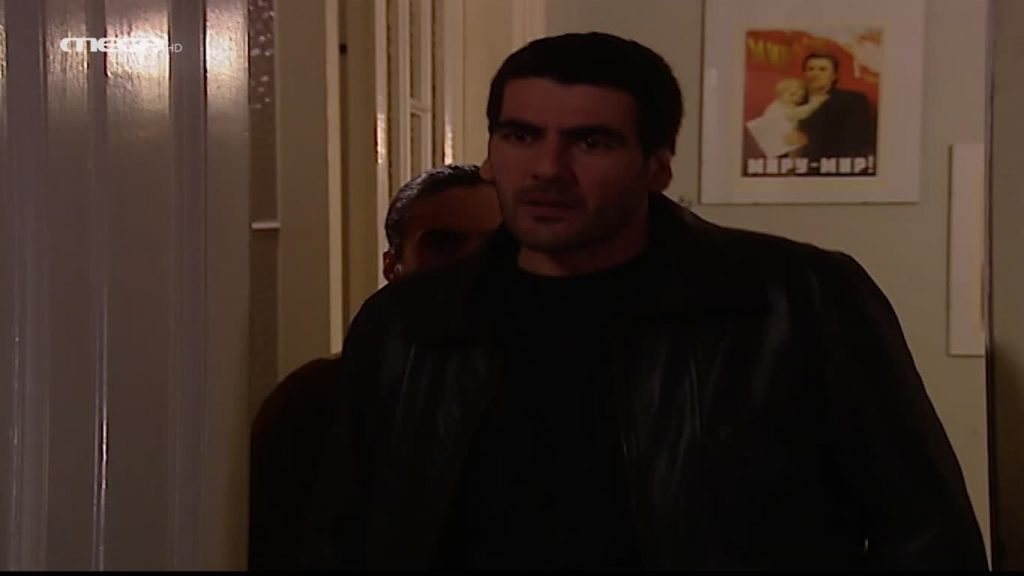 Επεισόδιο: 20 - 