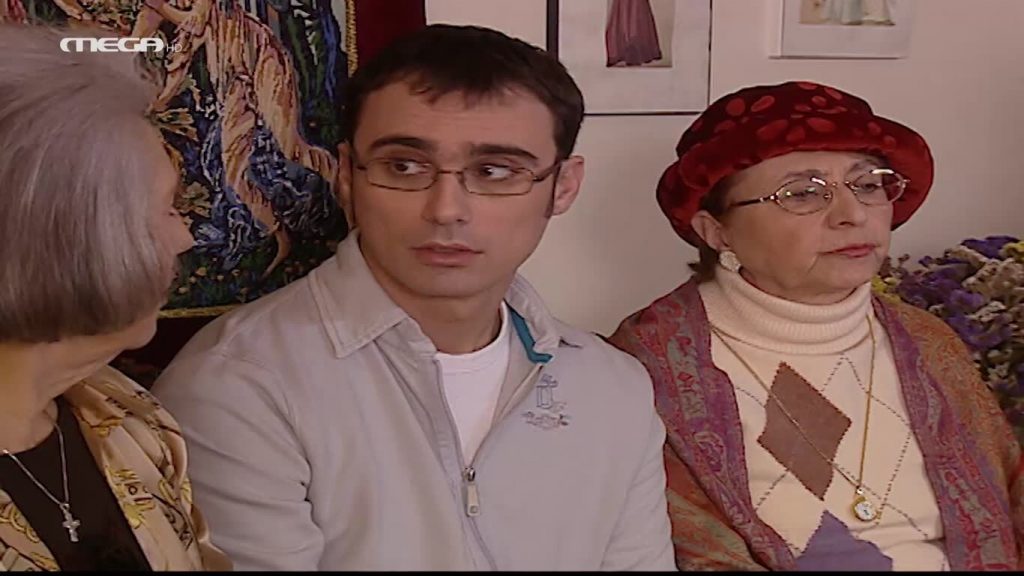 Επεισόδιο: 18 - 