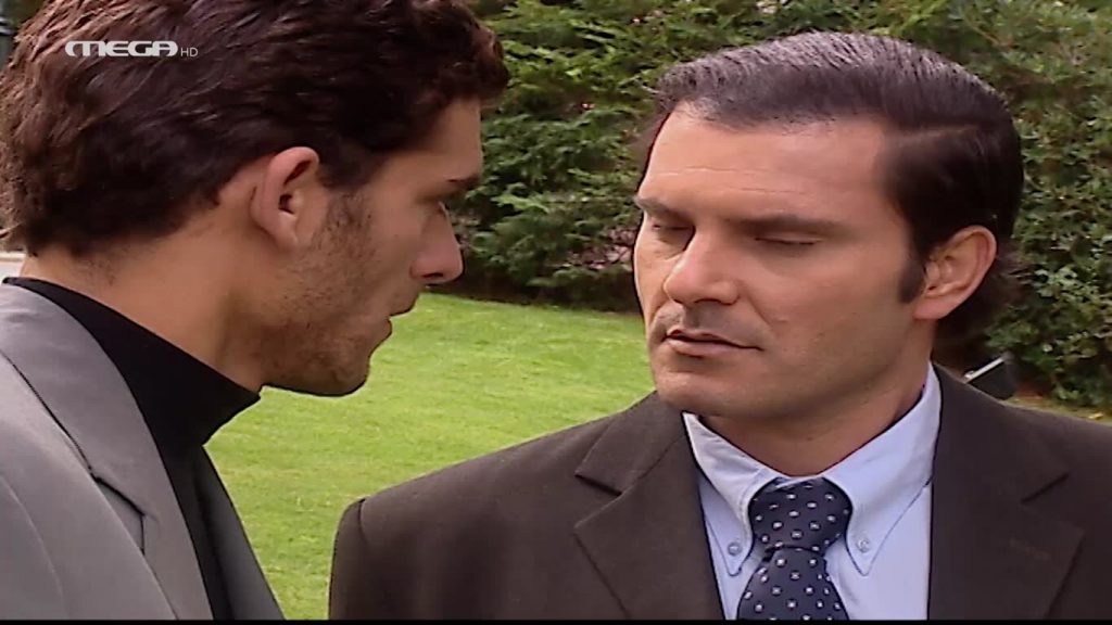 Επεισόδιο: 9 - 