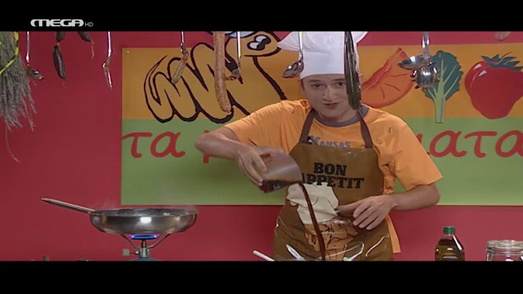 Επεισόδιο: 1 - 