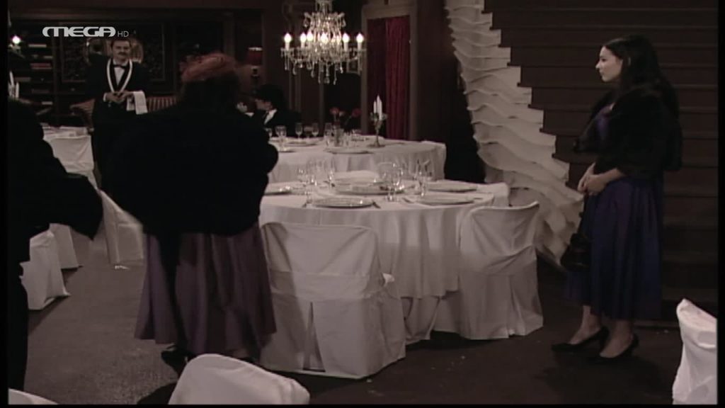 Επεισόδιο: 81