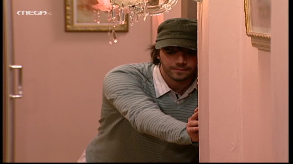 Επεισόδιο: 79