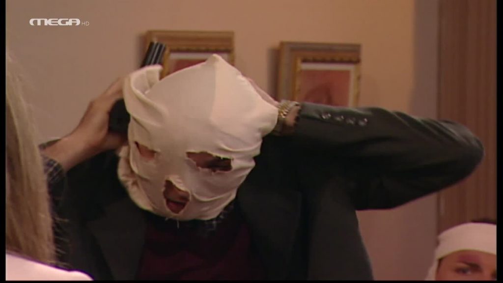 Επεισόδιο: 76