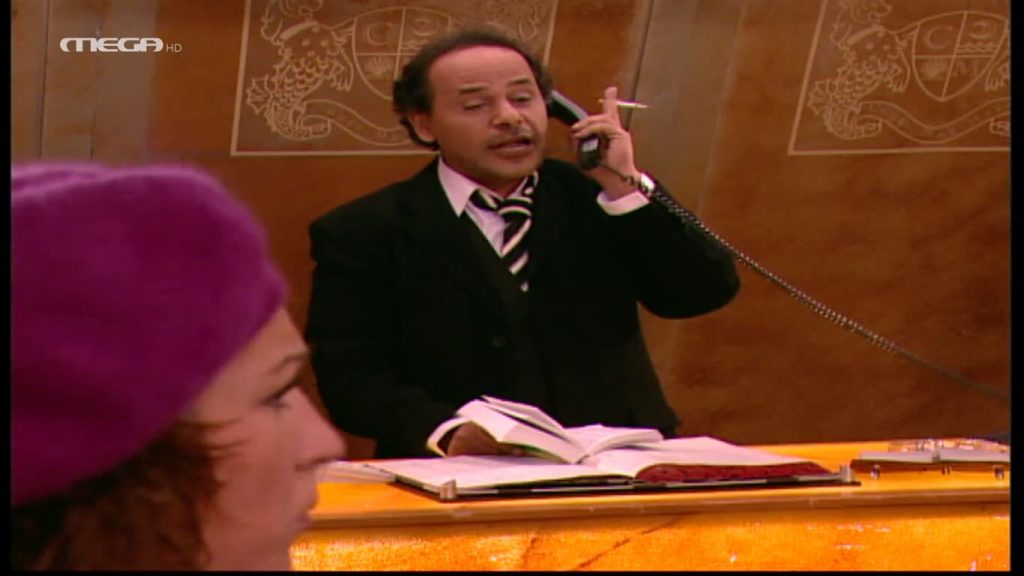 Επεισόδιο: 74