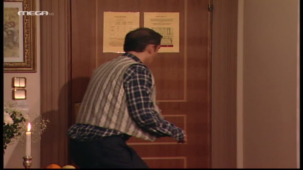 Επεισόδιο: 70