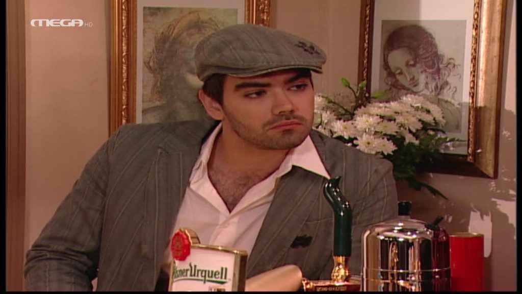 Επεισόδιο: 66