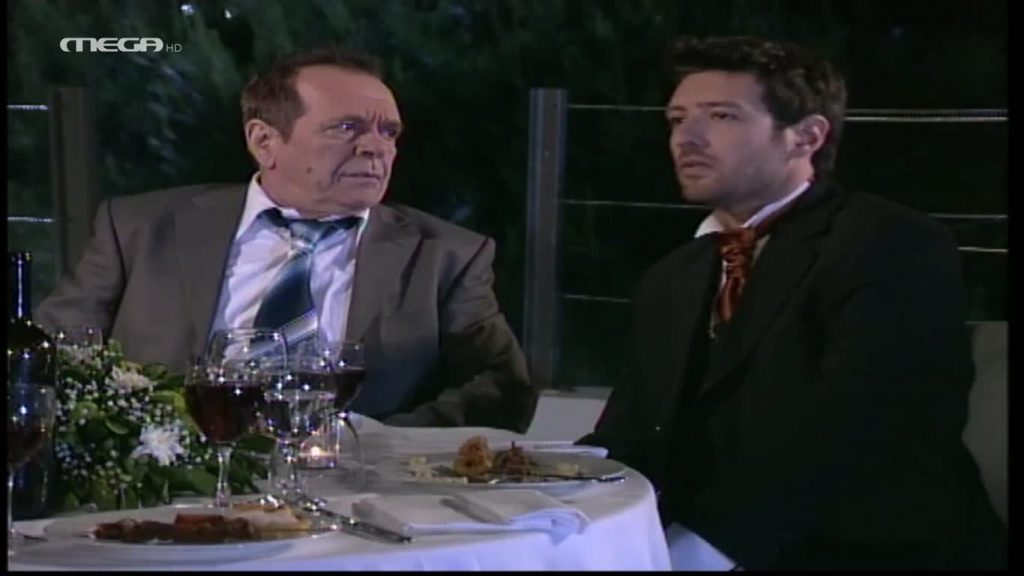 Επεισόδιο: 59