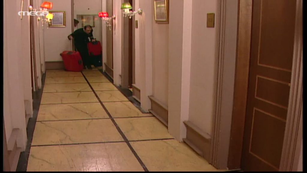 Επεισόδιο: 57 - 