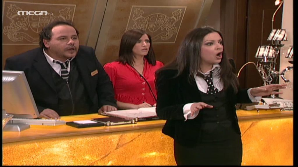 Επεισόδιο: 55 - 