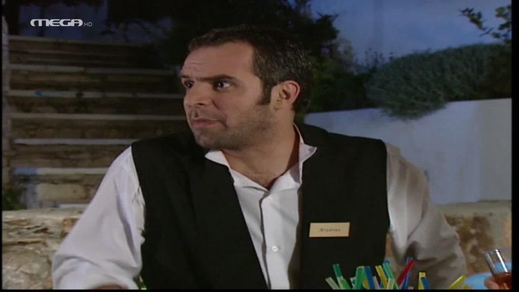 Επεισόδιο: 54 - 