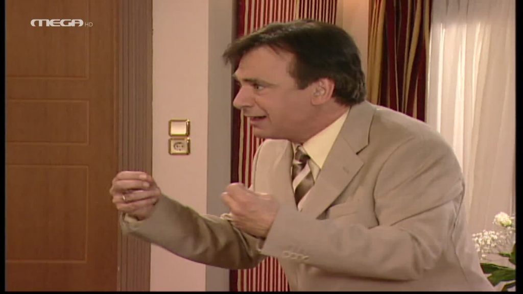 Επεισόδιο: 53 - 