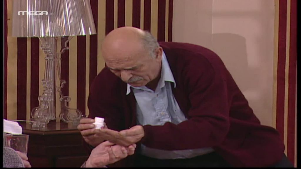 Επεισόδιο: 47 - 