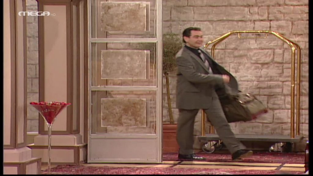 Επεισόδιο: 46 - 