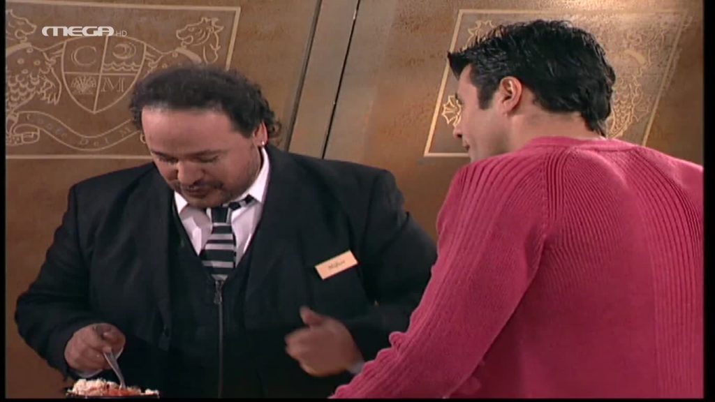 Επεισόδιο: 42 - 