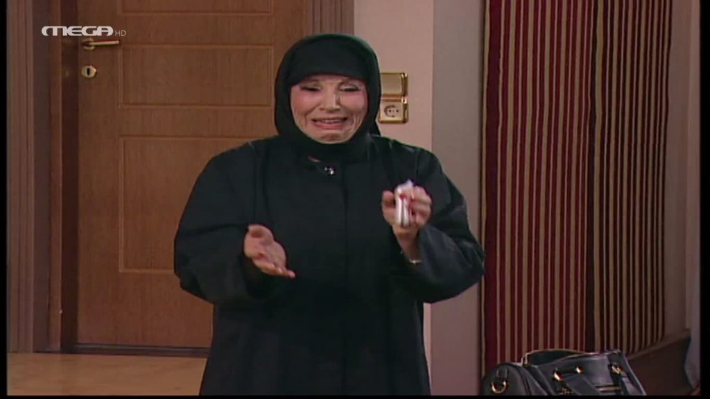 Επεισόδιο: 41 - 