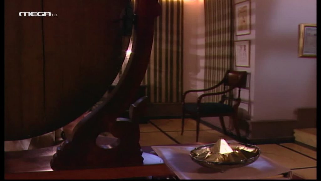 Επεισόδιο: 34 - 