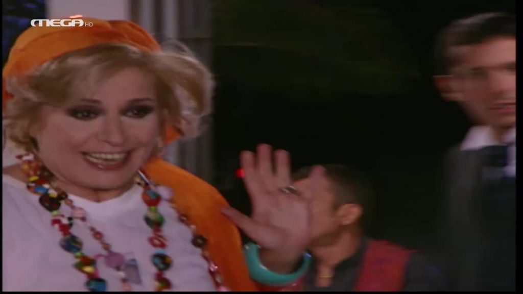 Επεισόδιο: 33 - 