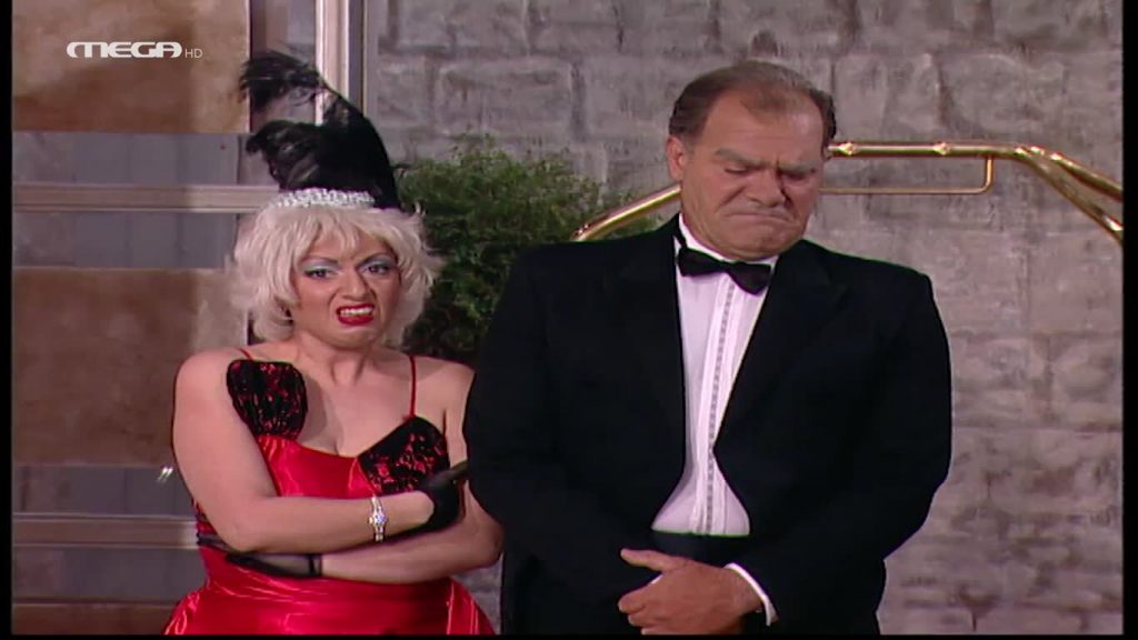 Επεισόδιο: 32 - 