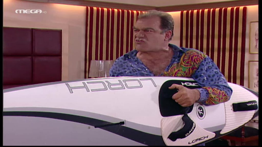 Επεισόδιο: 31 - 