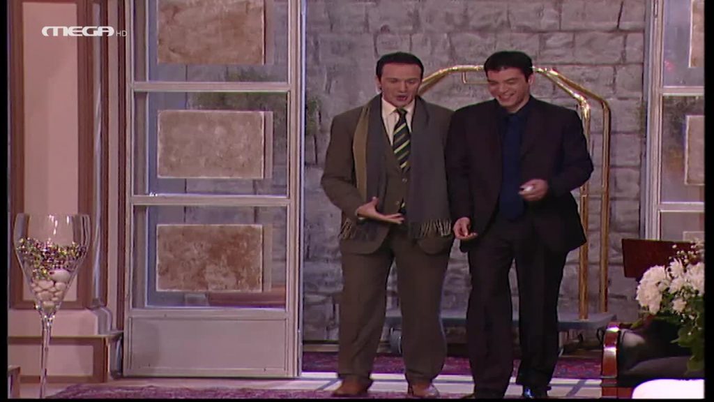 Επεισόδιο: 21 - 