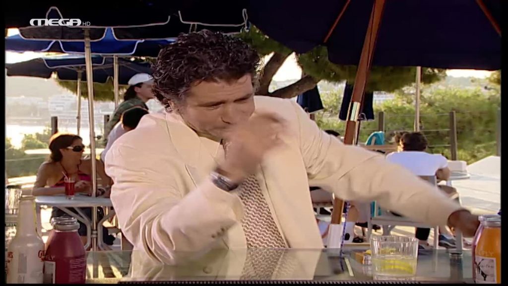 Επεισόδιο: 15 - 