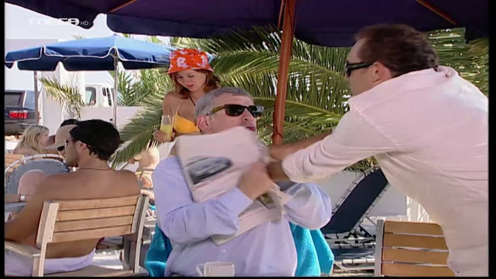 Επεισόδιο: 3 - 