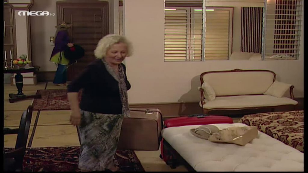 Επεισόδιο: 2 - 