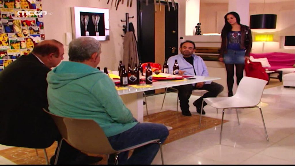 Επεισόδιο: 79