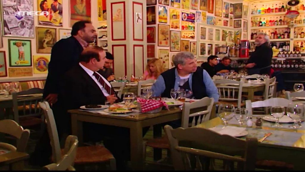 Επεισόδιο: 78