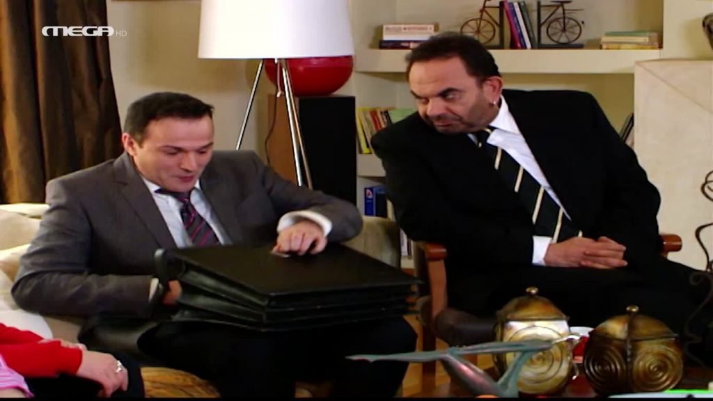 Επεισόδιο: 77