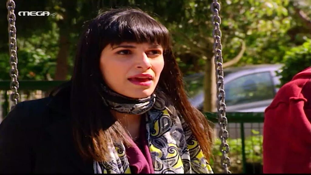 Επεισόδιο: 75