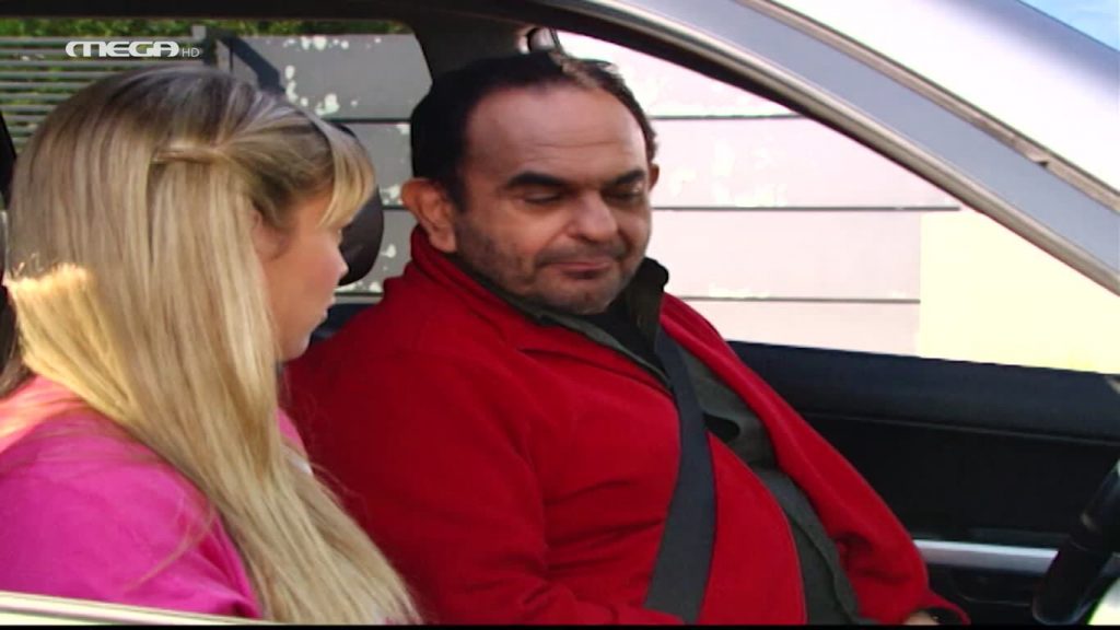 Επεισόδιο: 74