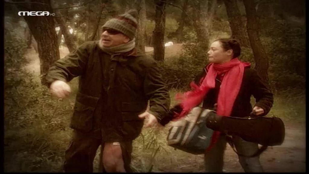 Επεισόδιο: 66